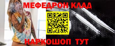 apvp Мариинск