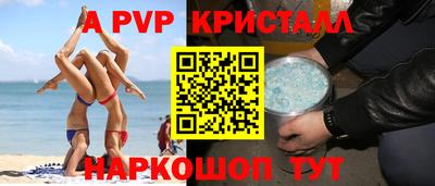 хмурый Малоярославец