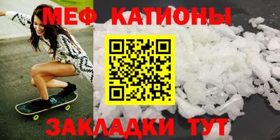 apvp Мариинск