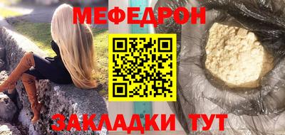 хмурый Малоярославец