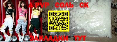 хмурый Малоярославец