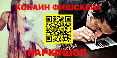 прущие крисы Малгобек
