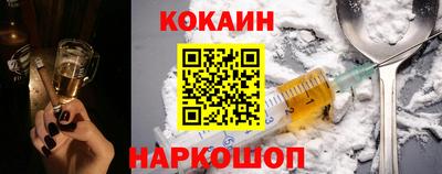 прущие крисы Малгобек