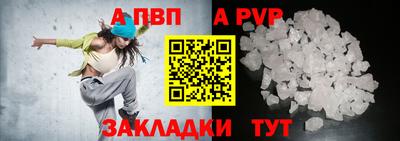 хмурый Малоярославец