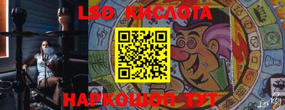 apvp Мариинск