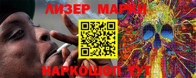 apvp Мариинск