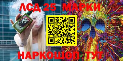 прущие крисы Малгобек