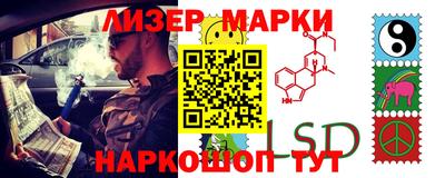 хмурый Малоярославец
