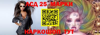 прущие крисы Малгобек