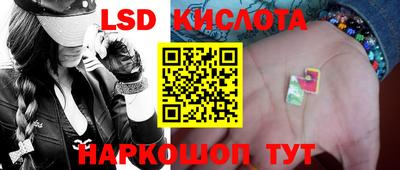 apvp Мариинск