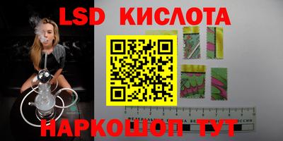 хмурый Малоярославец