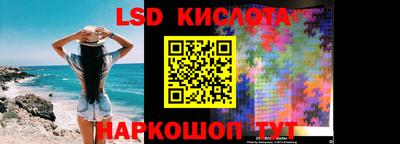 прущие крисы Малгобек