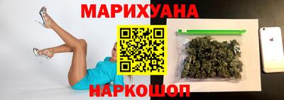 прущие крисы Малгобек