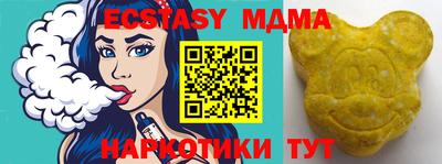 хмурый Малоярославец