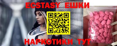 прущие крисы Малгобек