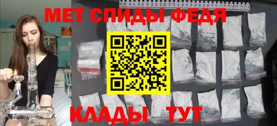 apvp Мариинск