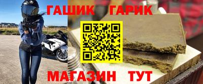 apvp Мариинск