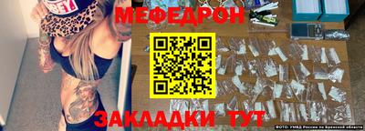 прущие крисы Малгобек