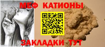 apvp Мариинск