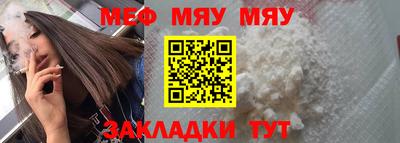 apvp Мариинск